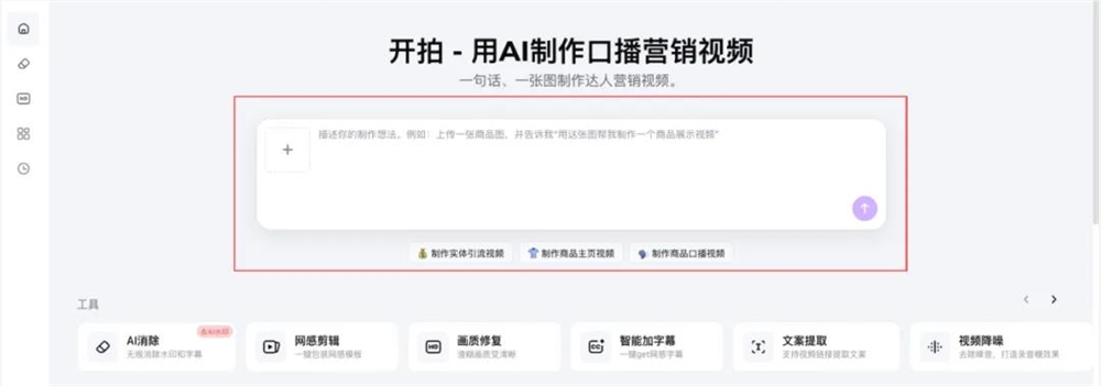 图片18.png