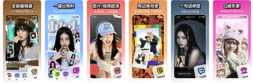 图片19.png