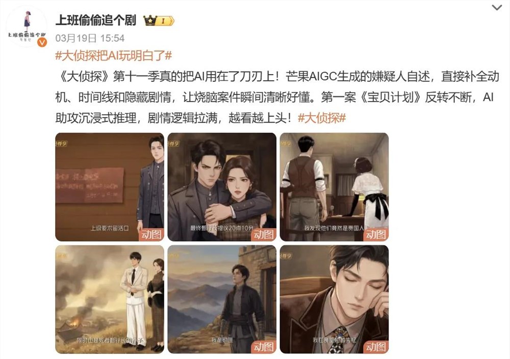 最赞文章