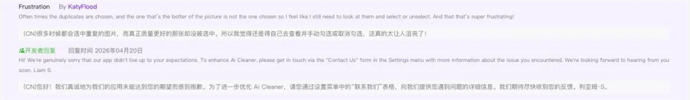图片6 (4).png